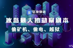 (4分钟科普)海口有什么厂招聘员工_哔哩哔哩
